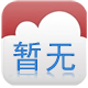 米乐·M6(China)官方网站吴江南玻玻璃有限公司