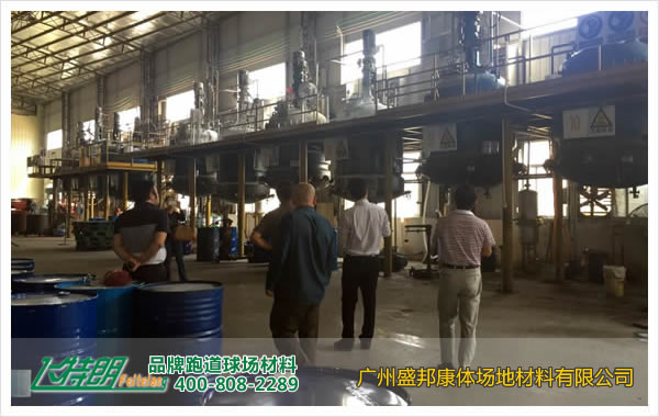 深圳工务署领导带队考察盛邦水性硅PU生产基地米乐·M6(China)官方网站
