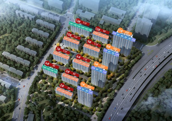 3米乐·M6(China)官方网站00万起置业南京这10个项目不可错过！